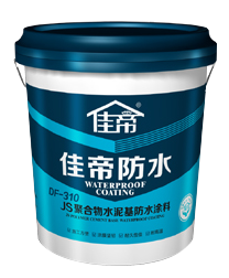 還不知道防水分剛性和柔性？也是愁skr人了